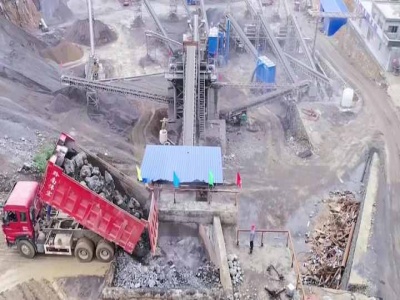 الصين التعدين آلة الطين الذهب معدات لتجهيز الطين