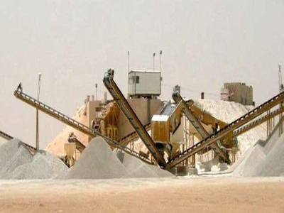 غسالة الرمل المتنقلة, آلة كسارة مسبقة الصنع