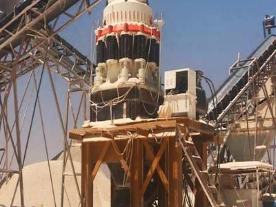 مصنع محطم الحجر الكلي في مصر