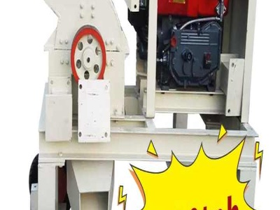 الشركة المصنعة لآلة محطم السيراميك في كويمباتور