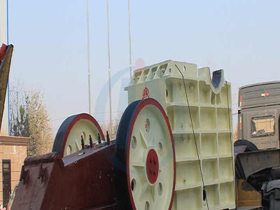 مصنع صغير لمعالجة النحاس في مصر